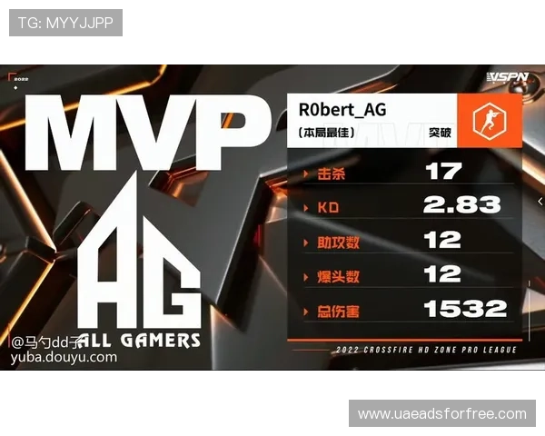 AG扑鱼官方网站最新版本上线，全面提升玩家体验与游戏安全保障