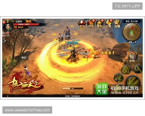 凯发客户端免费下载安装，随时随地开启你的精彩游戏旅程