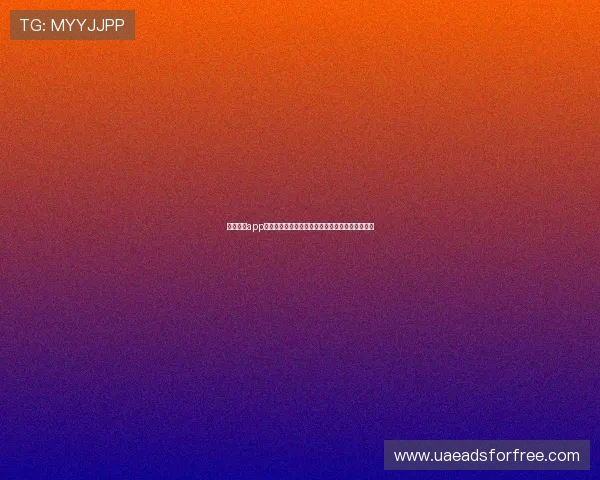 凯发网站app用户评价与反馈，真实体验分享助你选择放心平台