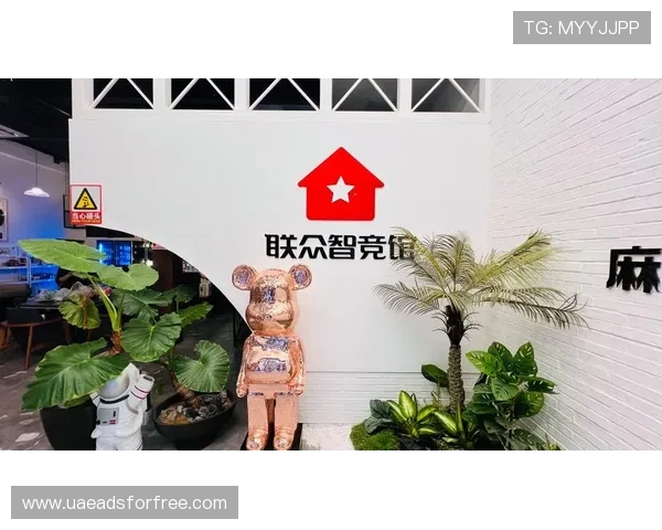 大连娱网棋牌官方宣布开启多场线上线下赛事激发玩家热情推动棋牌文化繁荣发展