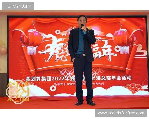 金年会的网址查询方法与技巧，帮助你快速找到相关信息