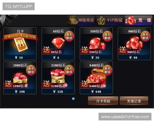 亿百真人游戏充值流程详解轻松完成充值无忧畅玩无限