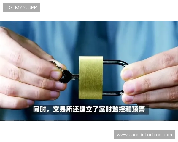 掌握AG国际线上登陆的最新安全措施，保障您的账户信息安全与资金安全