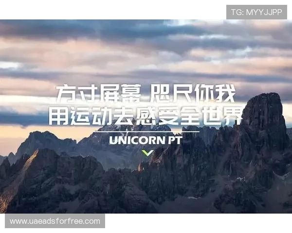 678体育真人平台专业的技术支持与安全保障体系,确保每位玩家的顺畅体验