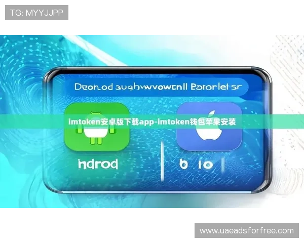 dg视讯官网平台app下载安全保障措施,保障用户个人信息与资金安全的详细介绍