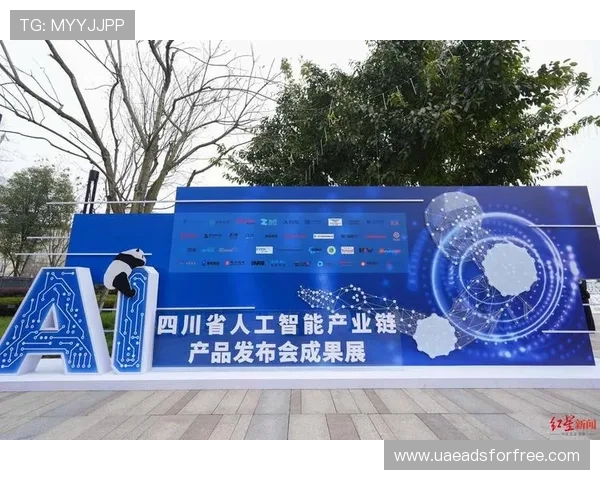 多宝视讯公司背后的投资方和合作伙伴，探索其产业链和资源支持